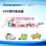 epel(f)ݙC(j)a(chn)S |ﱻl(f)ݙC(j) |(ﱻ