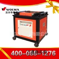 GW40B䓽C(j)ӏ(qing)ͣ