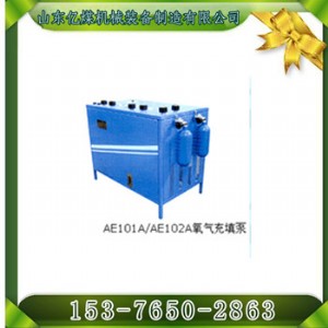 AE102V