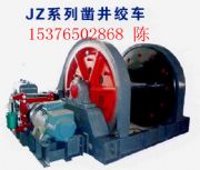 JZ-25菾g܇r(ji)(D)