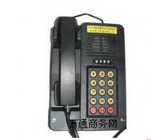 KTH15防水電話，礦用防爆電話