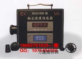 GCG1000ۉmȂ