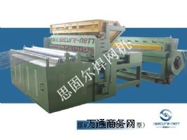 (yng)˼̠sk-2500úV֧oW(wng)W(wng)C