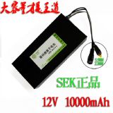 SֱN12V 10Ah 늄 t(y)O(sh) (yng) 늳 12V늳