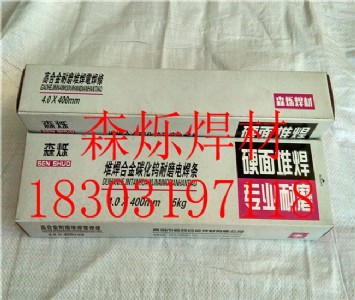 d50b_ĥl S (yng)