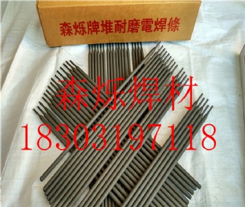 sh-011Ͻĥl S r