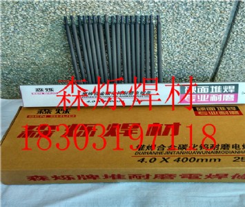 tmd-8ĥ̼u늺l