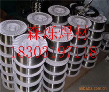 供應(yīng)耐沖擊耐磨焊絲 廠家