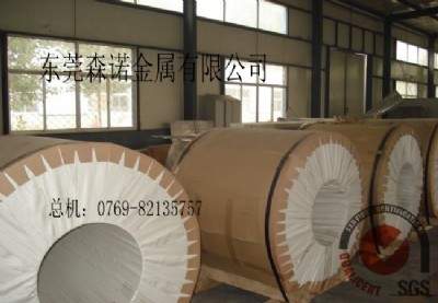 5052Xr(ji)