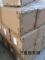 (yng)SKF-83020r