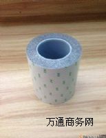 r(ji)SKF-76020-MP-ASSKF-76020