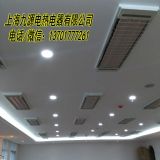 Cʡh(yun)tݗů ݗʽ늟 srjf-x-40