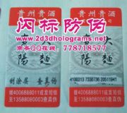 (yng)_(ki)ʽ늴aΘ(bio)800M(fi)(D)