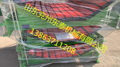 ƤC_ o늾_r(yu) |(zh)C