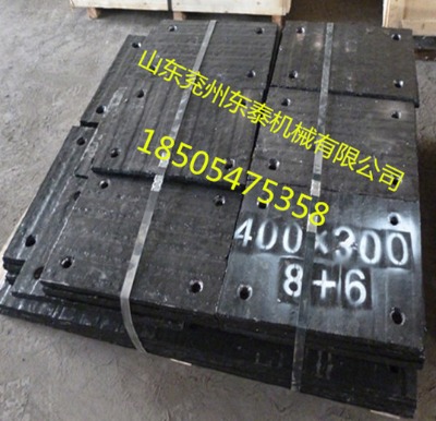 8+6xӶѺĥ Ӳȏ(f)ĥ䓰 ˮS(chng)