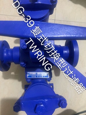 dg-39(f)ʽГQ^V tl-39(f)ʽГQ^V