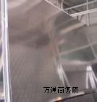 6101-T6XϽr(ji)