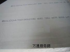 6253-T6XϽr(ji)