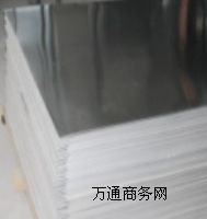 7A31T651ߏ(qing)X