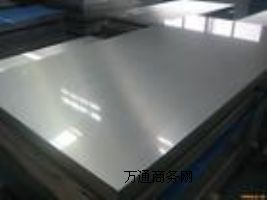 5019-H32X