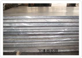 5205-H32X