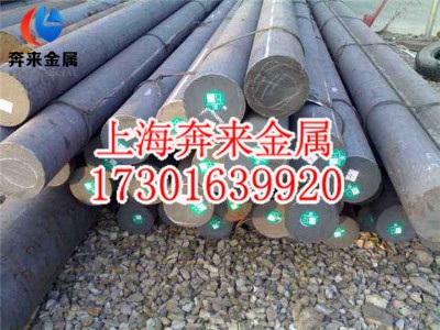 astm1046ԭS؛astm1046(ni)