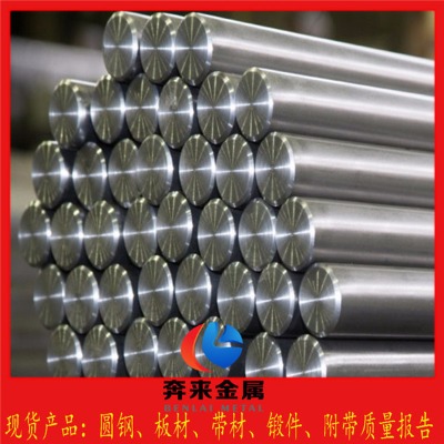 F(xin)؛x12cr13en(bio)(zhn) x12cr13P