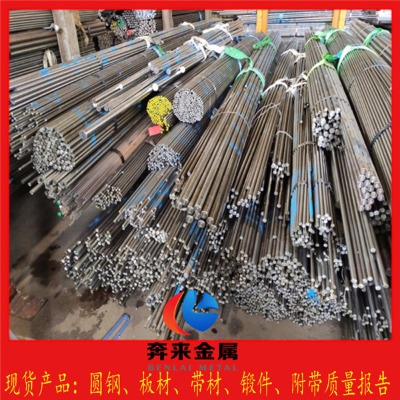 Ϻ68cr17r(ji) 68cr17P