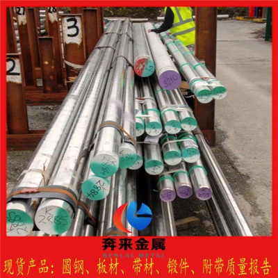 F(xin)؛x40cr14(gu)a(chn)̖(ho) x40cr14P