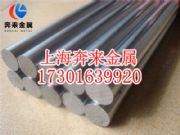 15-5PHF(xin)؛܇