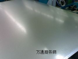 7A05ߏ(qing)X