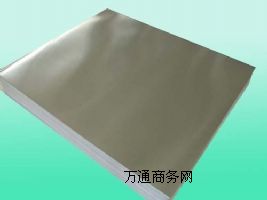 7A33ߏ(qing)X