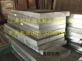 7013Xr7013Xl(f)Ј