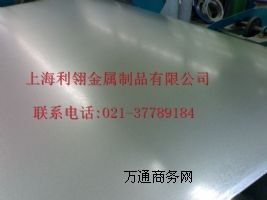 7030ӲX7030