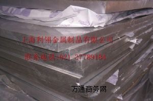 7051ӲX7051