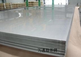 7A05X  25mmX壨r(ji)