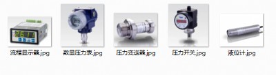 bd sensors-@ʾ׃_PȮa(chn)Ʒ
