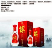 42ȽY澉ƣͣ