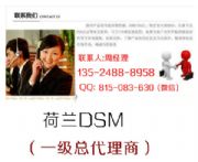 mdsmЇ(gu)
