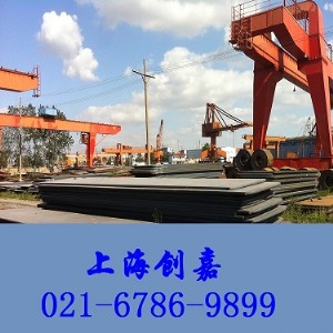 40mnvb gA