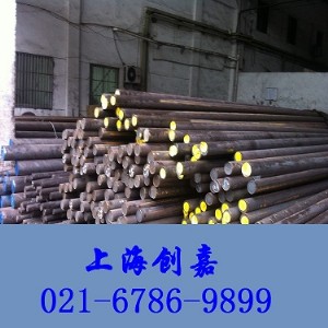 s355k2A