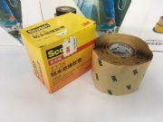 3m2228ˮ^z z