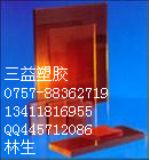 PSUPSUɫPSU壬ɫPSUPSU