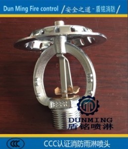 esfr-202/68 uƿ푑(yng)ۺϽ^