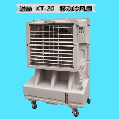 ̈ͨL(fng)L(fng)C(j)kt-20l(f)ʽL(fng)