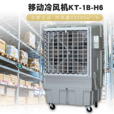 kt-1b-h6Ƅʽh(hun){(dio)r