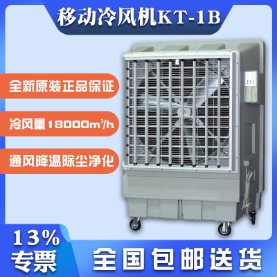 kt-1bƄʽh(hun){(dio)S