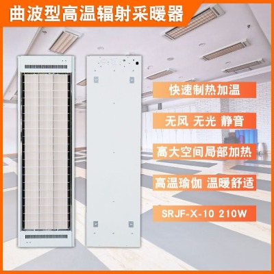 ٤ӟO(sh)srjf-x-40h(yun)tȡů