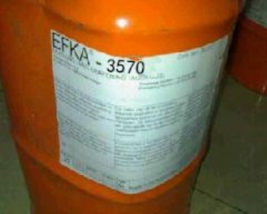 EFKA-3570ƽ