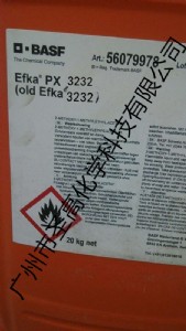 EFKA-3232ƽ